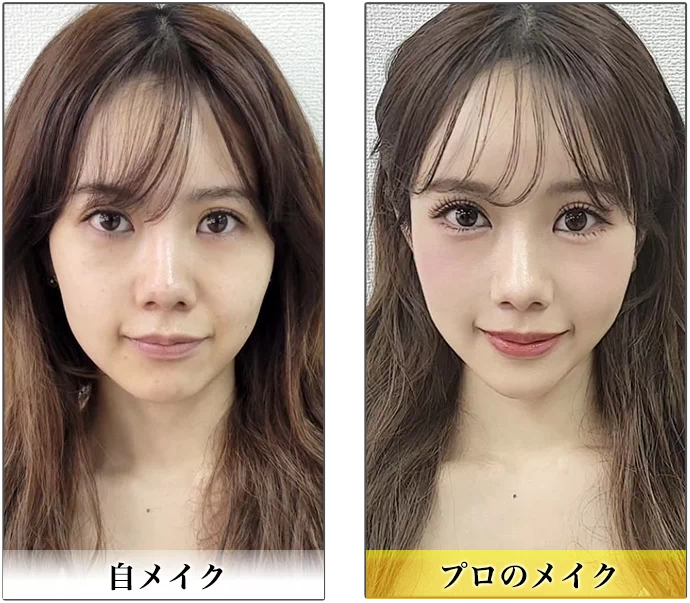 当スタジオのメイクアップアーティストは、CMや雑誌メディア等で活躍中の方々です。