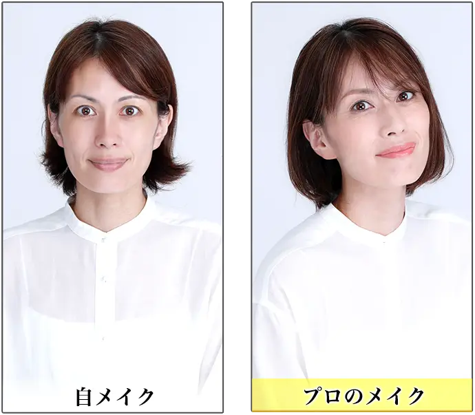 当スタジオのメイクアップアーティストは、CMや雑誌メディア等で活躍中の方々です。